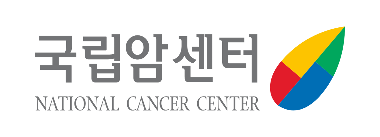 국립암센터